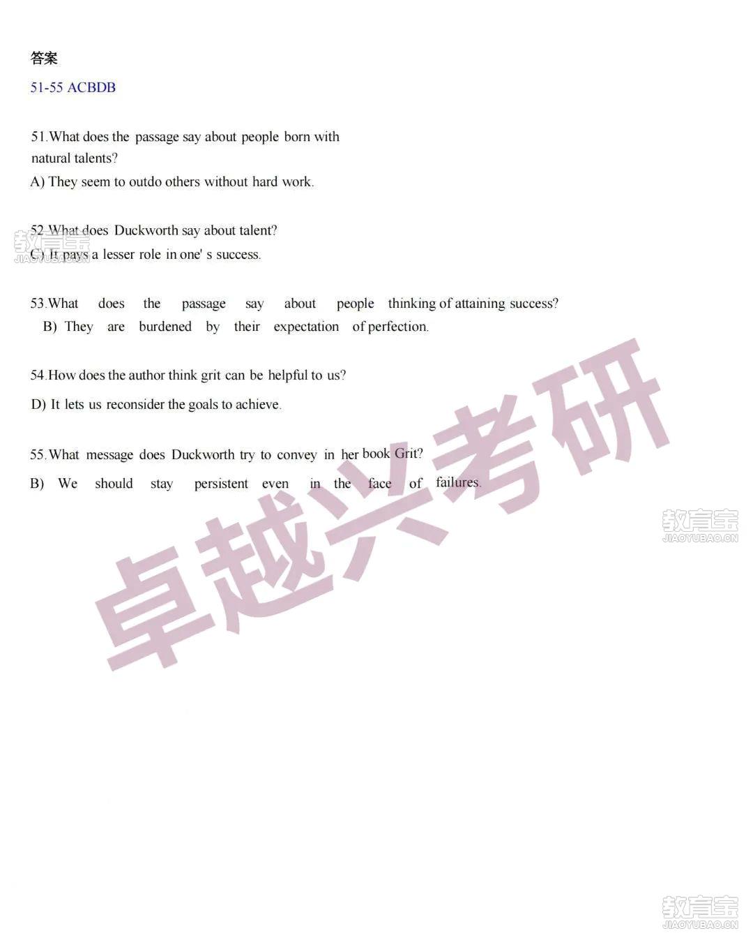 微信图片_20250614201539.jpg