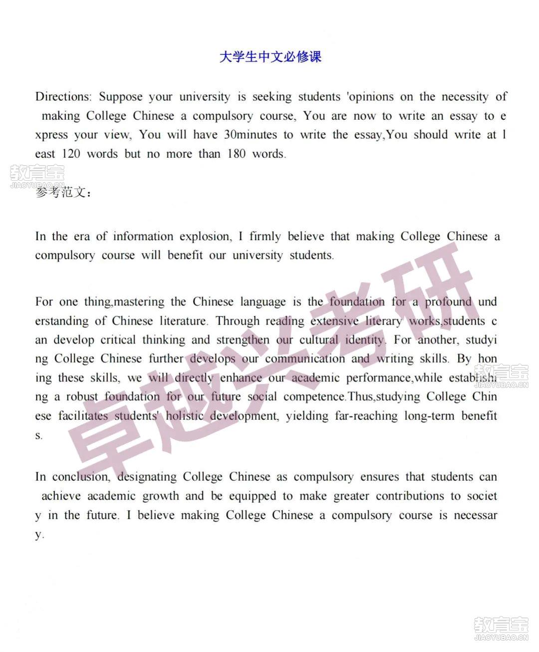 微信图片_20250614201631.jpg