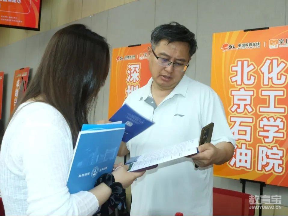 d3e12754cff9e55b6b3118f86a0ef9ae.jpg