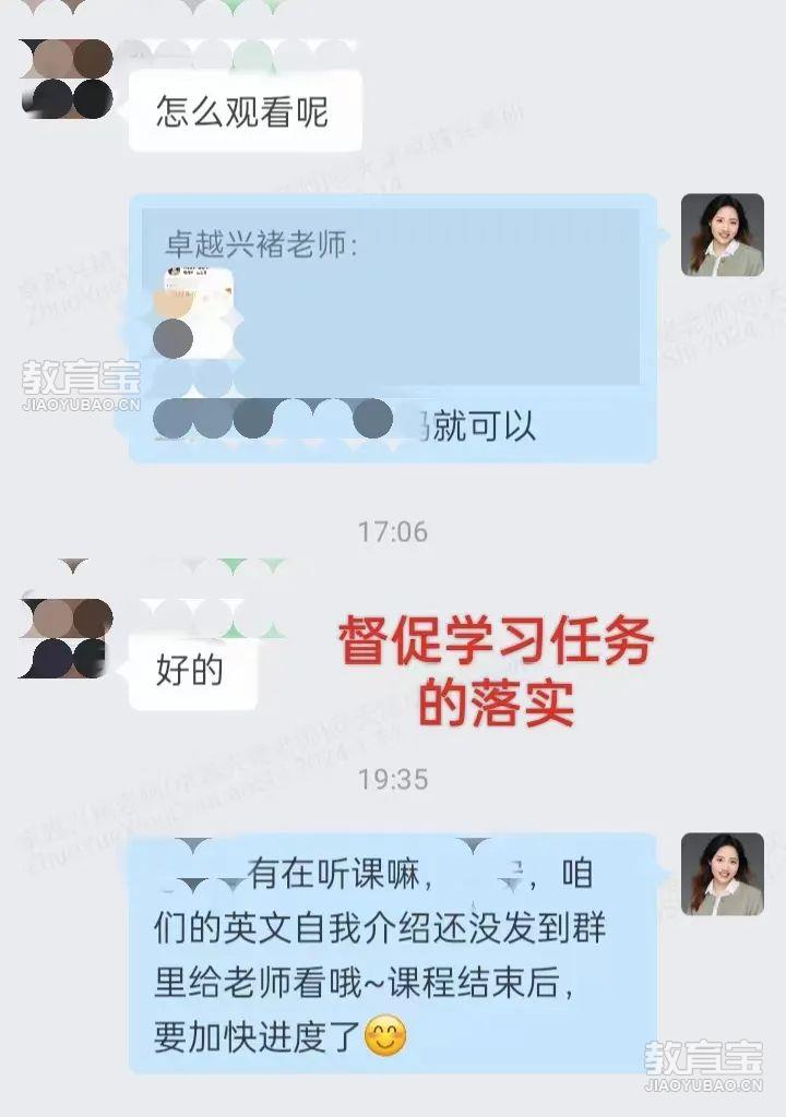 480复试.jpg