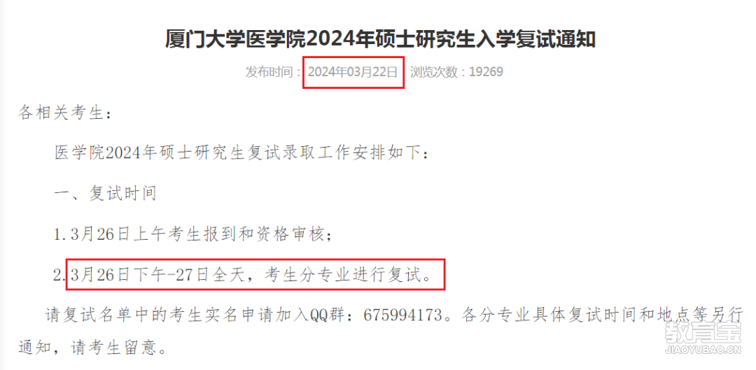 2c8942f74b78c5f78664d2c3aabbe942.png