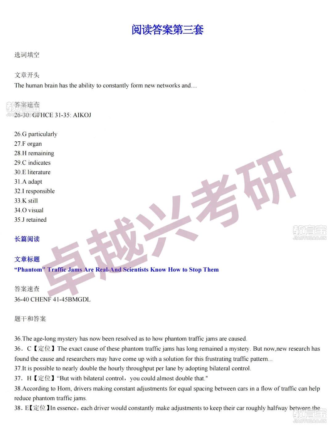 微信图片_20250614201606.jpg