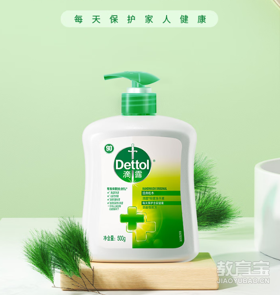 b60f452cfaa2239e30a4e4406b0c862.png