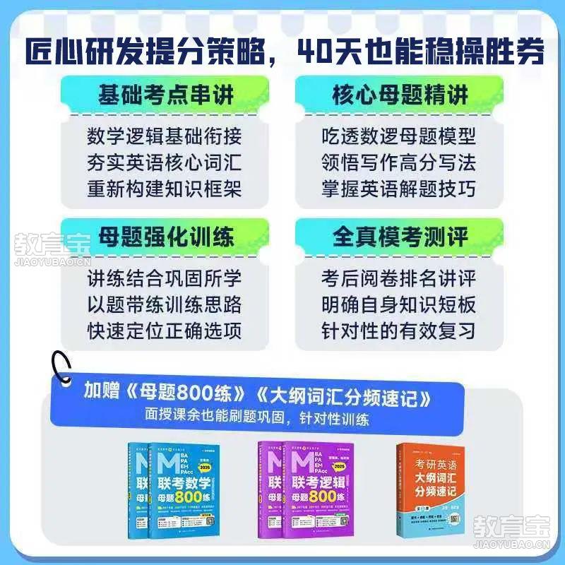 70b7de7b2724abeb274b49574dcd32c.jpg