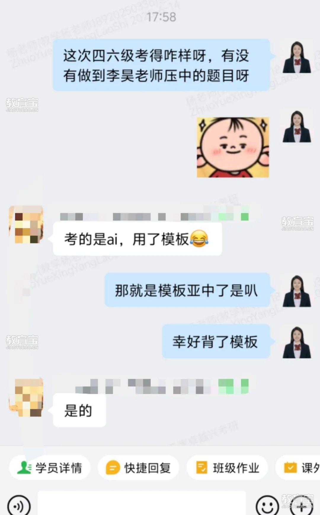 1bffdb9e14d971710c5393349acc3d6.jpg