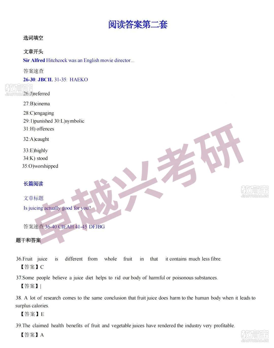 微信图片_20250614201543.jpg