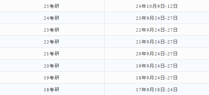eb7f4c7b74d8d31e73f6c3fa0e9a5ade.png