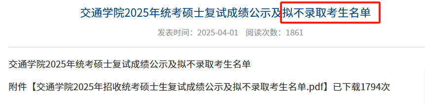 c5b88a59de07c76ddd8281af6b022f06.png
