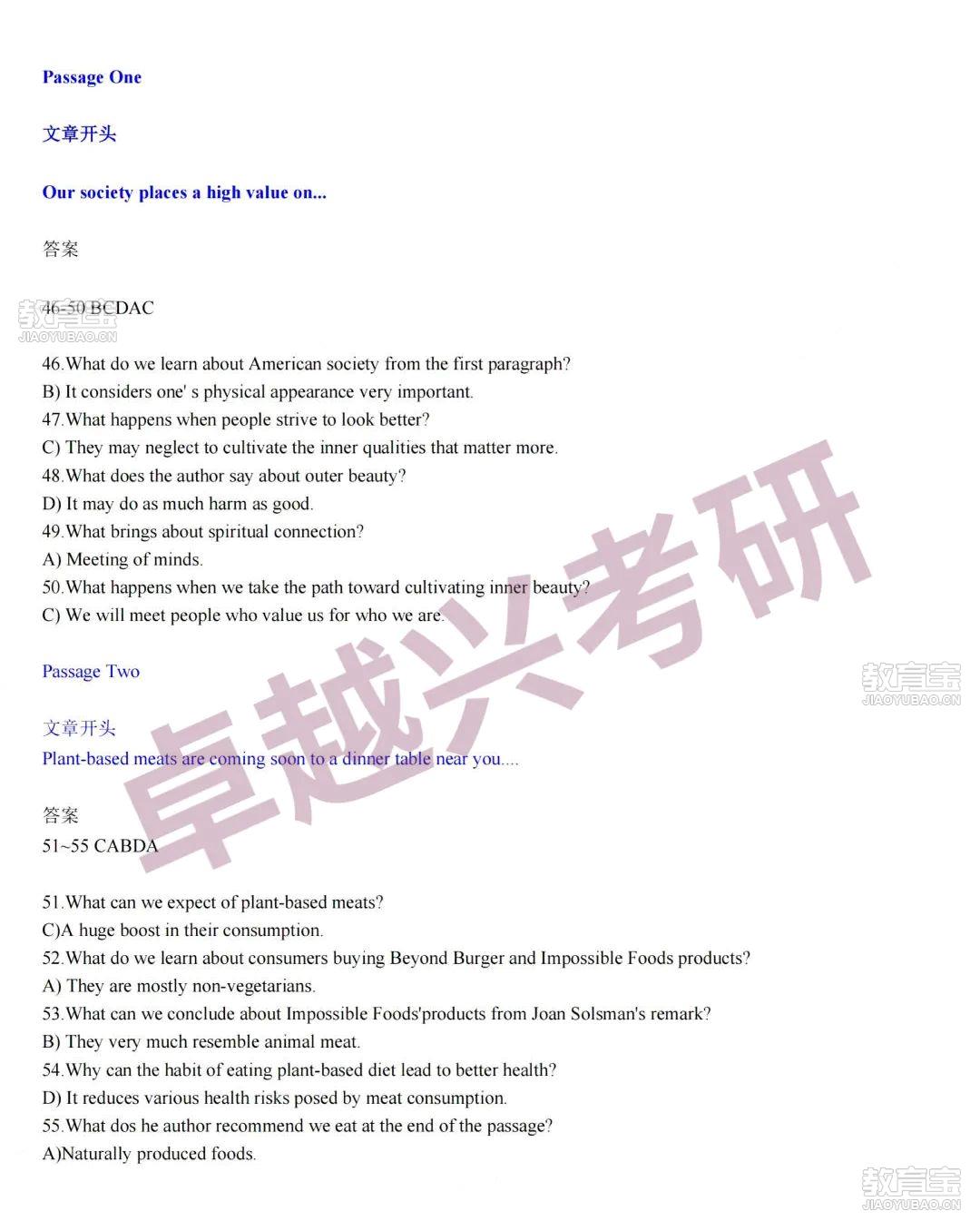 微信图片_20250614201613.jpg