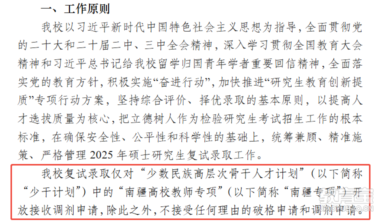 d373431d40ae8c4159d3dee632986129.png