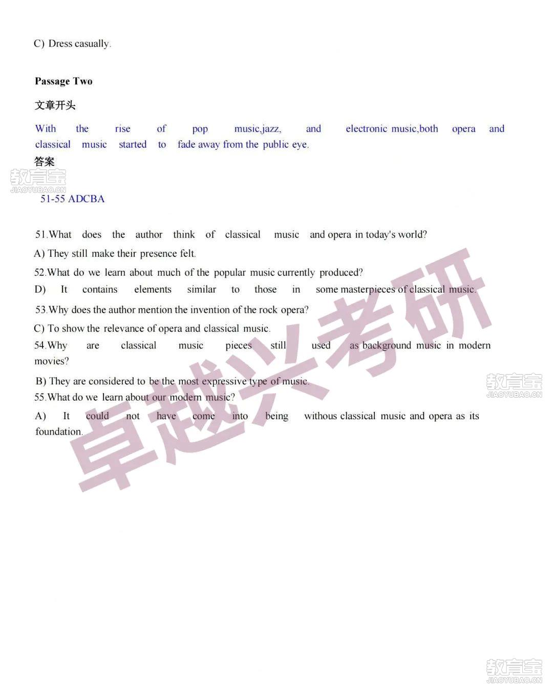 微信图片_20250614201601.jpg
