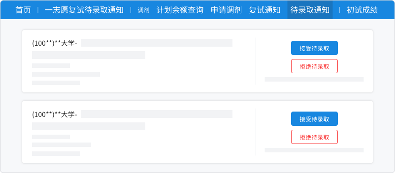 aa400362baaa3f36fa2bae4b8edbb6f2.png