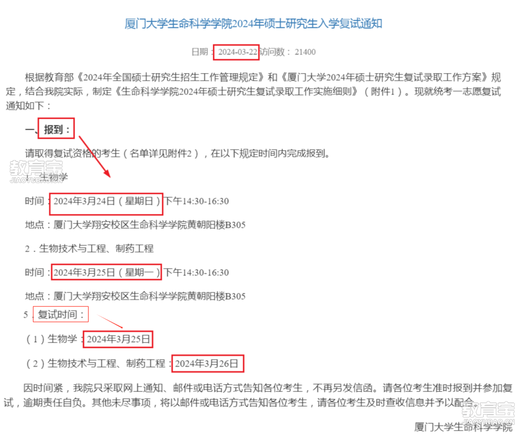 eea74ce6cdbbc02bcaa5318d6e0c9659.png