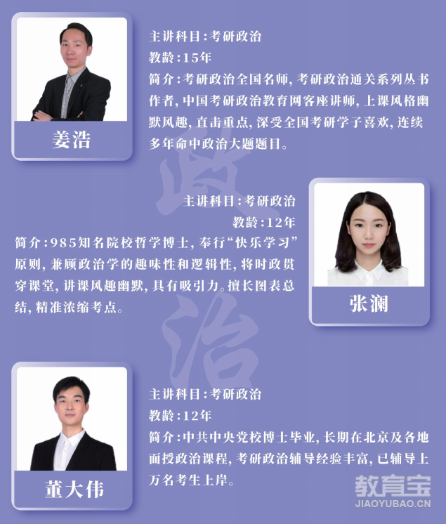 ed790d9c43a128fe2bf89fe3705e619.png