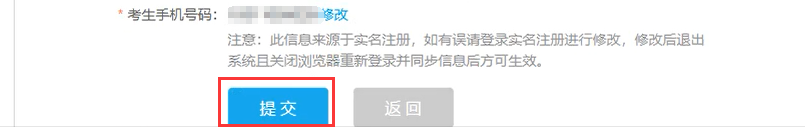 37c0bd16cbd0162baab6bc410b7b3d2e.png