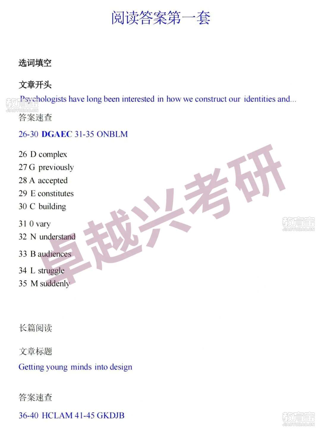 微信图片_20250614201508.jpg