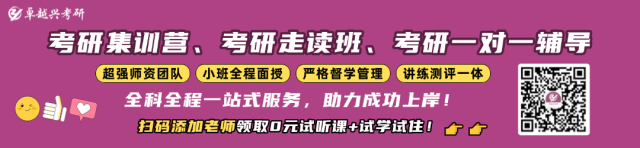 GIF点击阅读原文热点时事引流.gif
