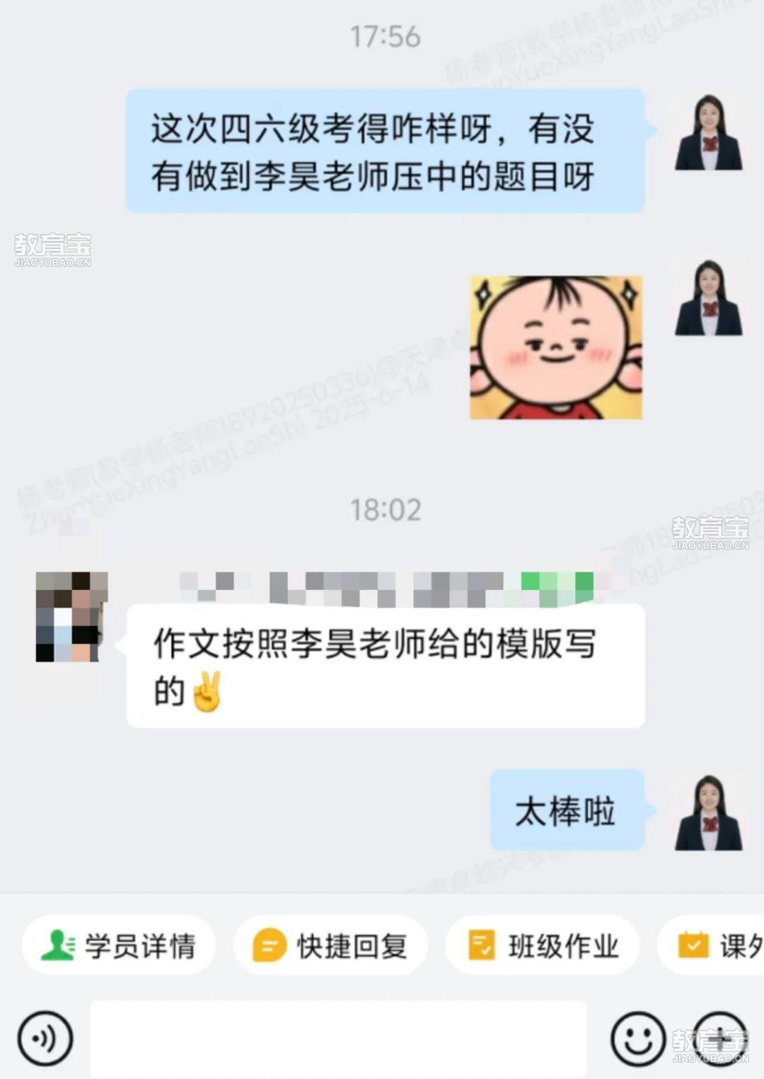 4e5d91af8402718a9ff17bb669ba9fb.jpg