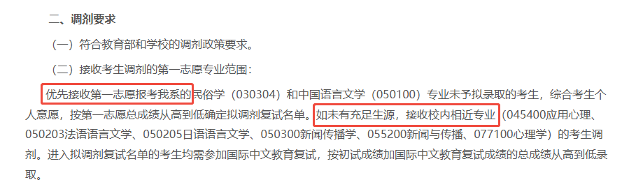 e862cf739fed64c087f6dc3c60040452.png