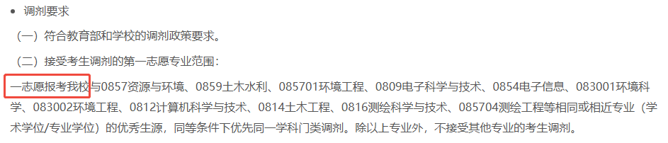 c9d1a0060186e38293301327732b4ce9.png