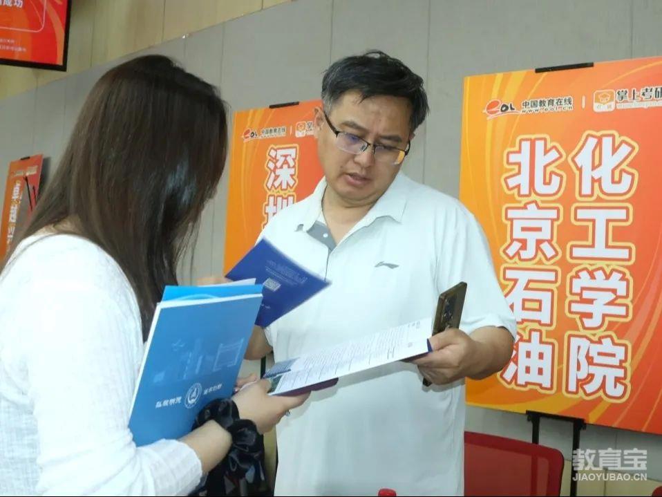 d3e12754cff9e55b6b3118f86a0ef9ae.jpg