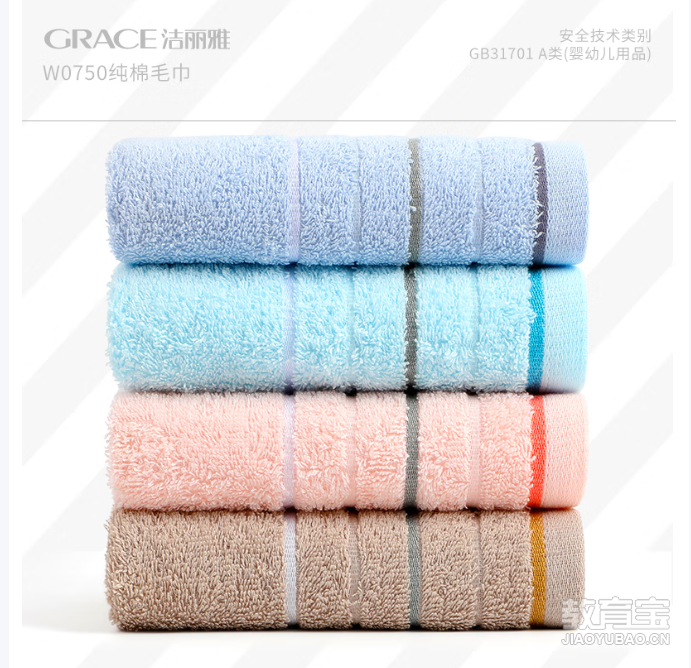 0eb5cf668b3e3b5b5b5a11f737a9531.png