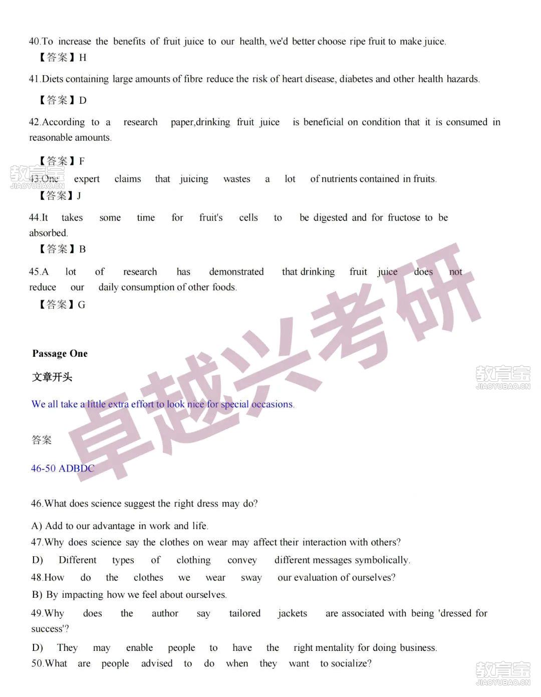 微信图片_20250614201546.jpg