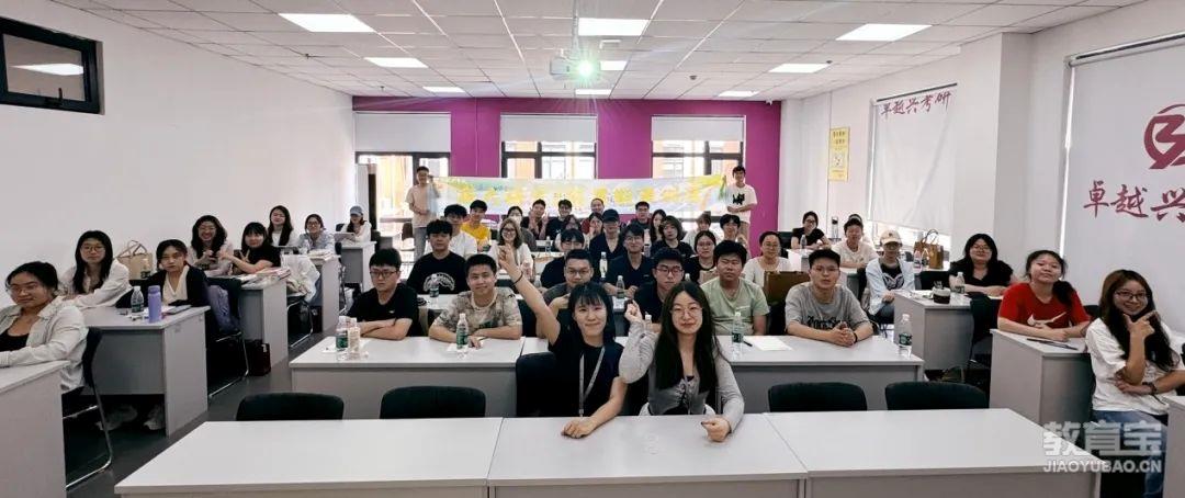开班典礼合照.jpg