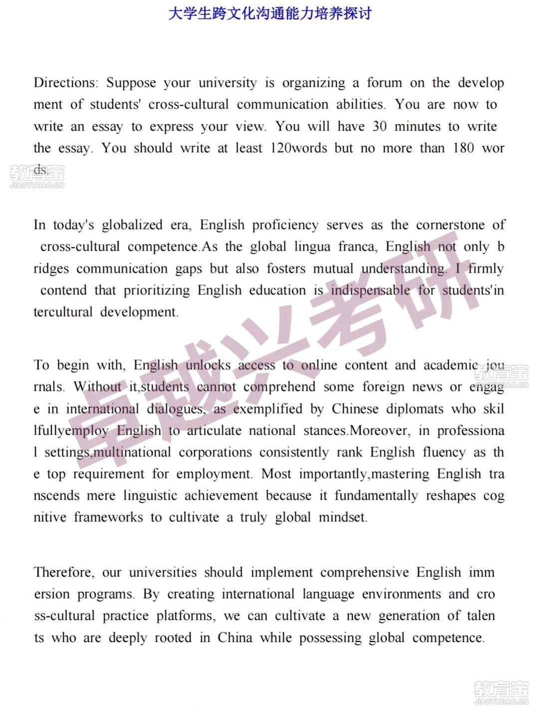 微信图片_20250614201635.jpg
