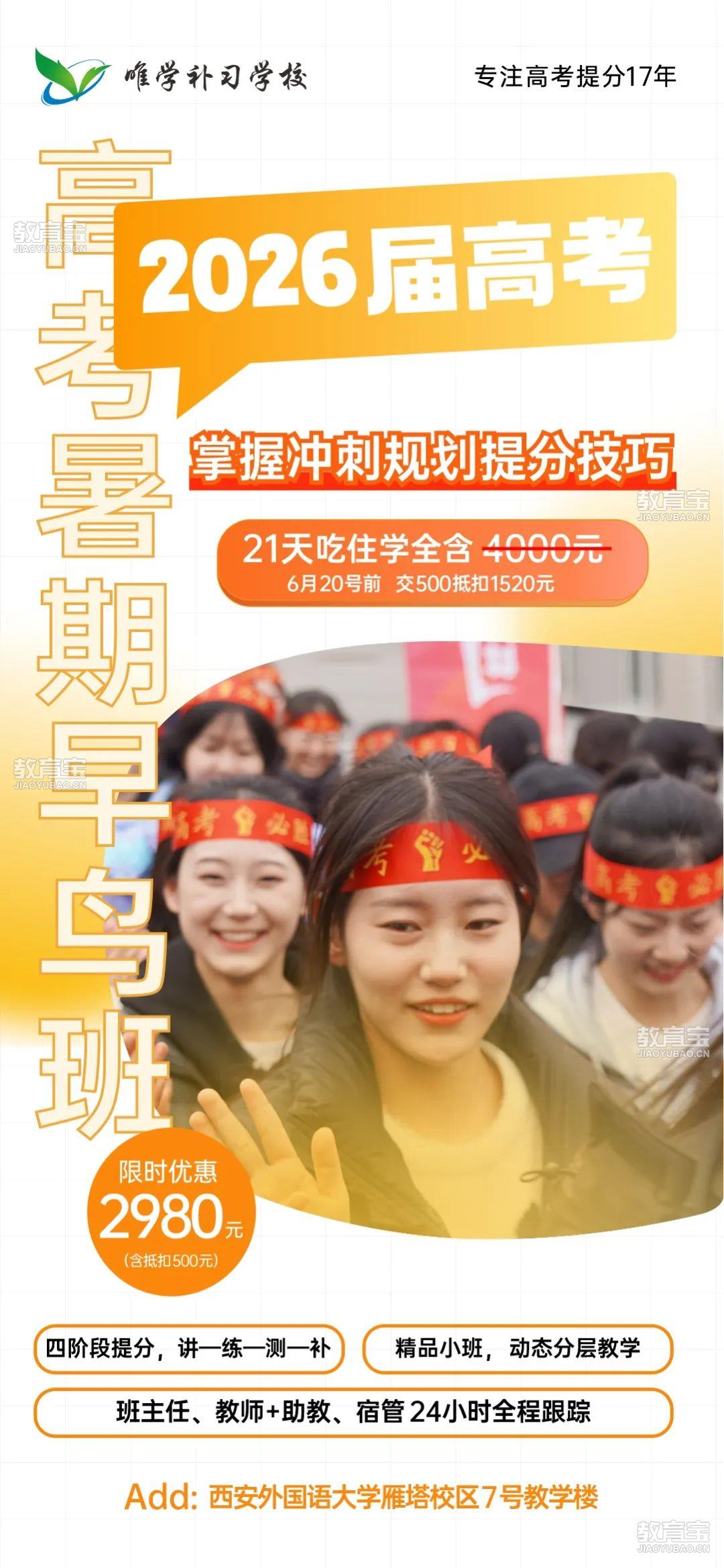 微信图片_20250620161804.jpg