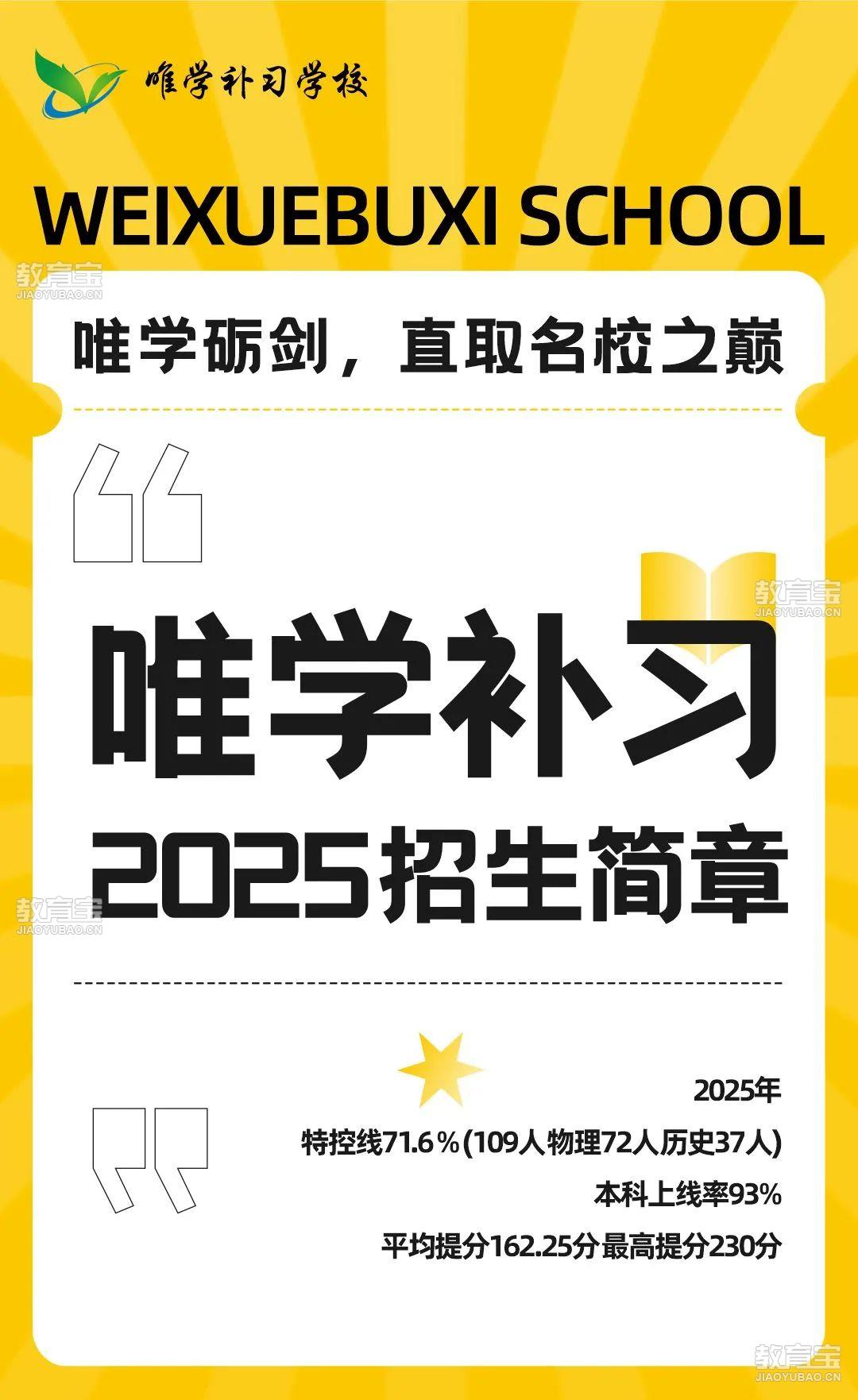 eb736504c96cb415f86f7e735e885aa8.jpg