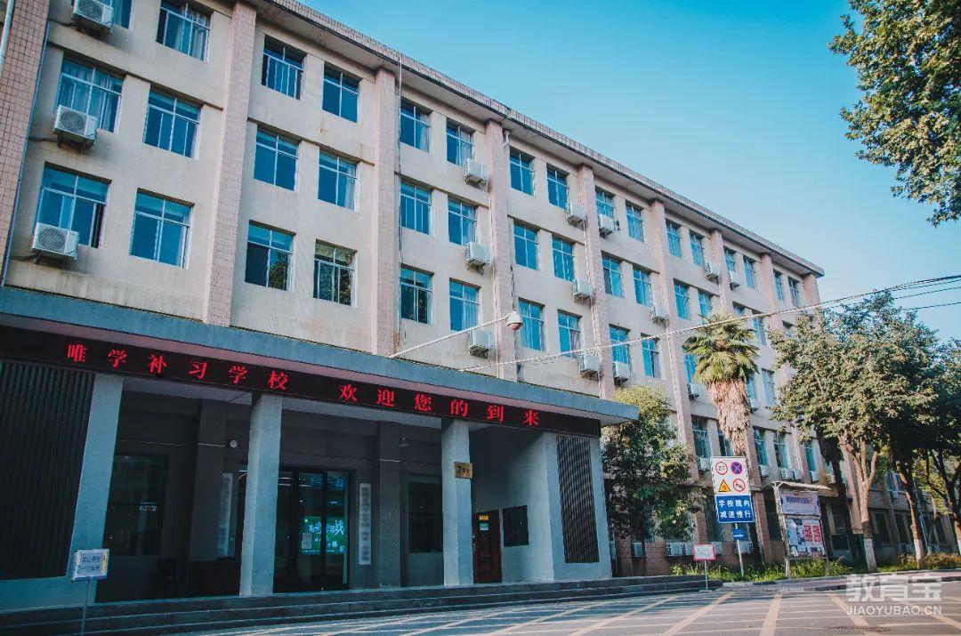 教学楼.jpg