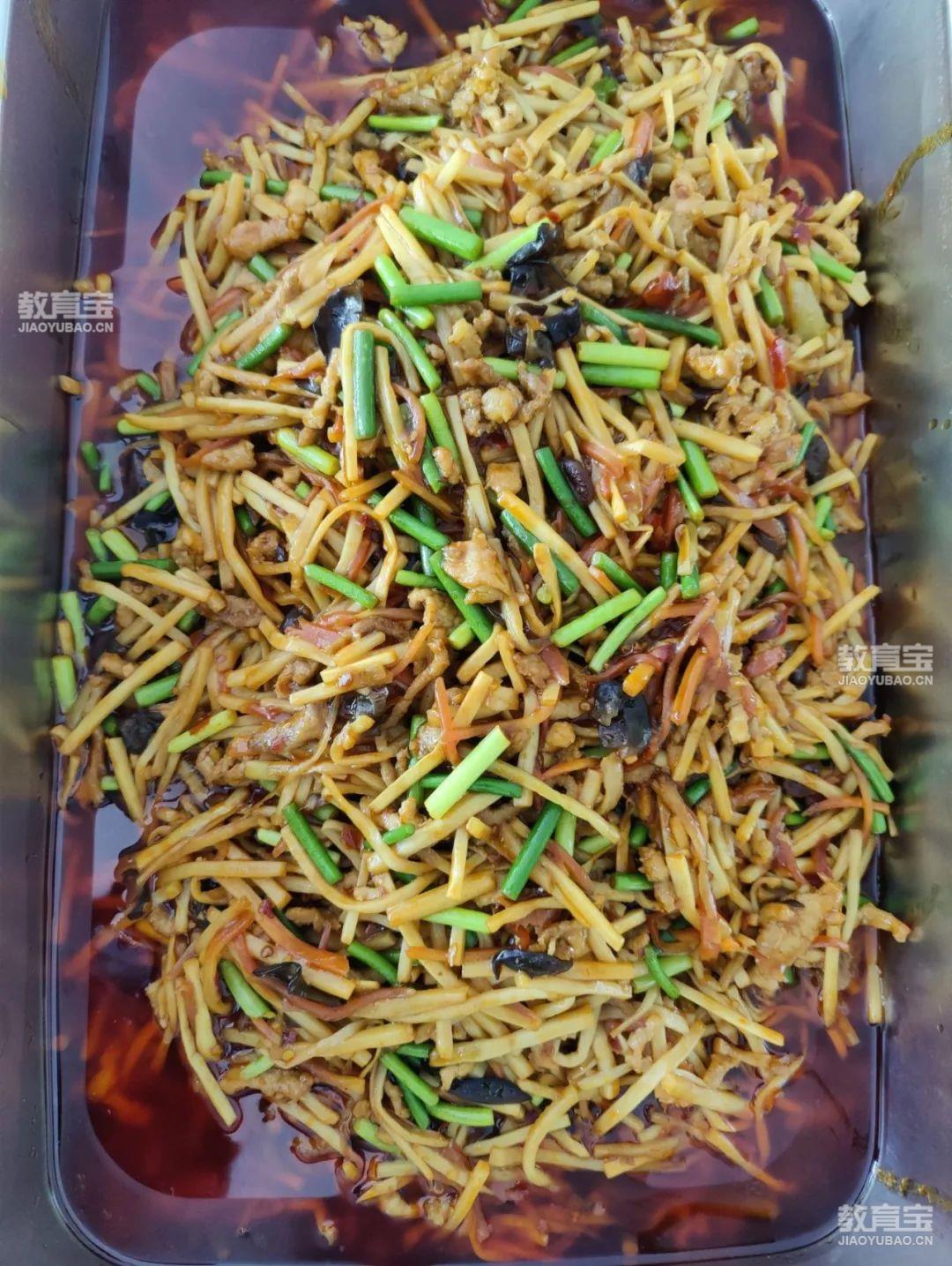 鱼香肉丝.jpg