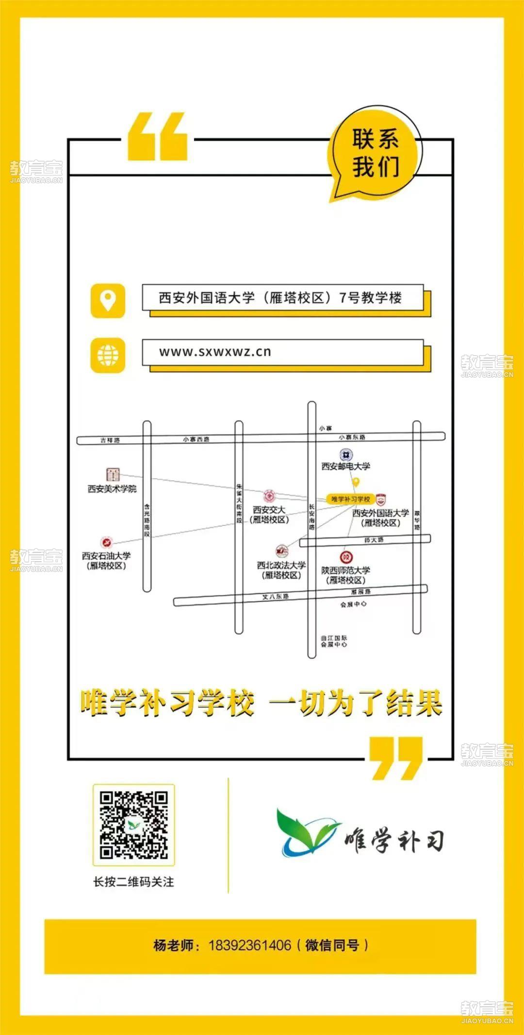 微信图片_20250414112000.jpg