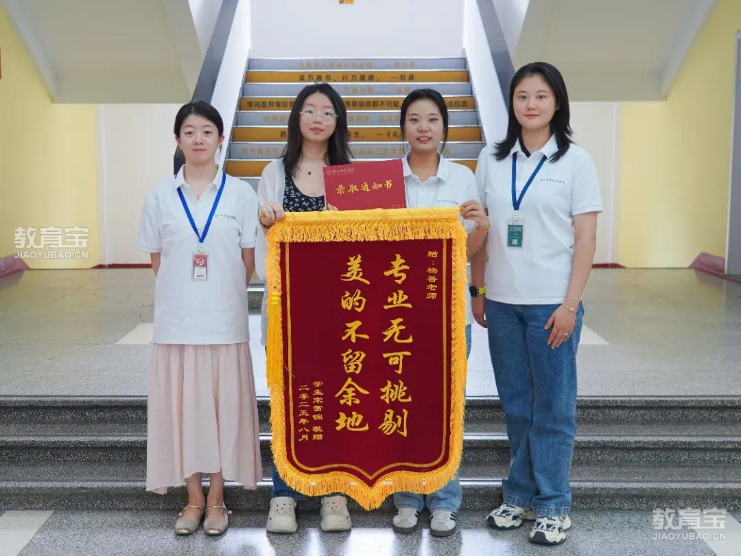 微信图片_2025-08-16_172342_386.jpg