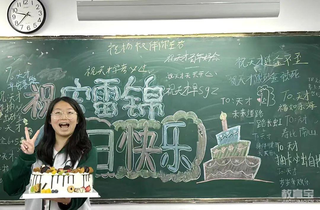 宋雷锦1.jpg