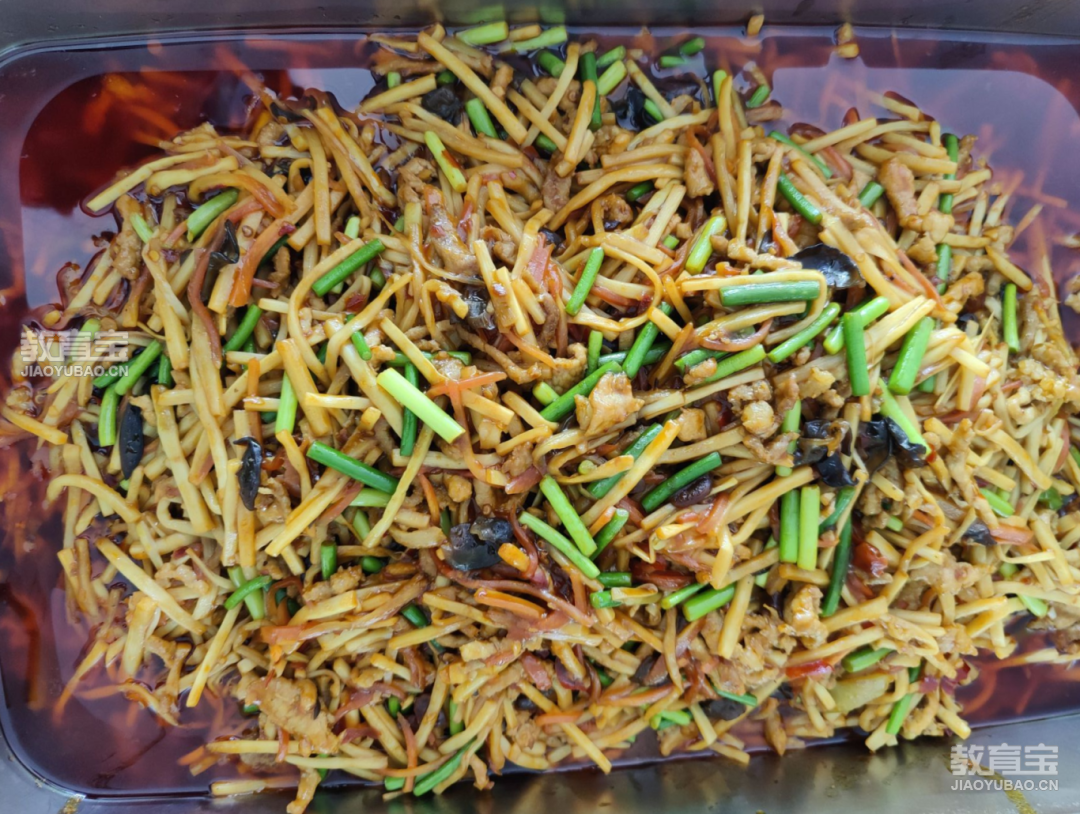鱼香肉丝.jpg