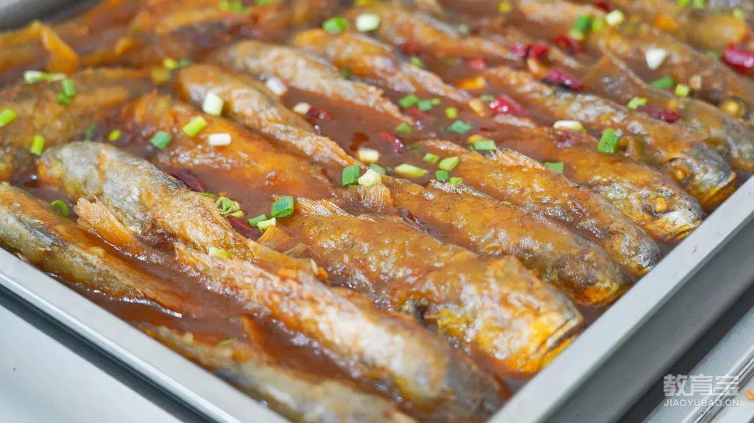 小黄鱼.jpg