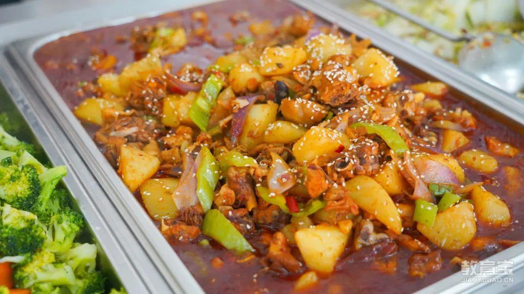 大盘鸡.jpg