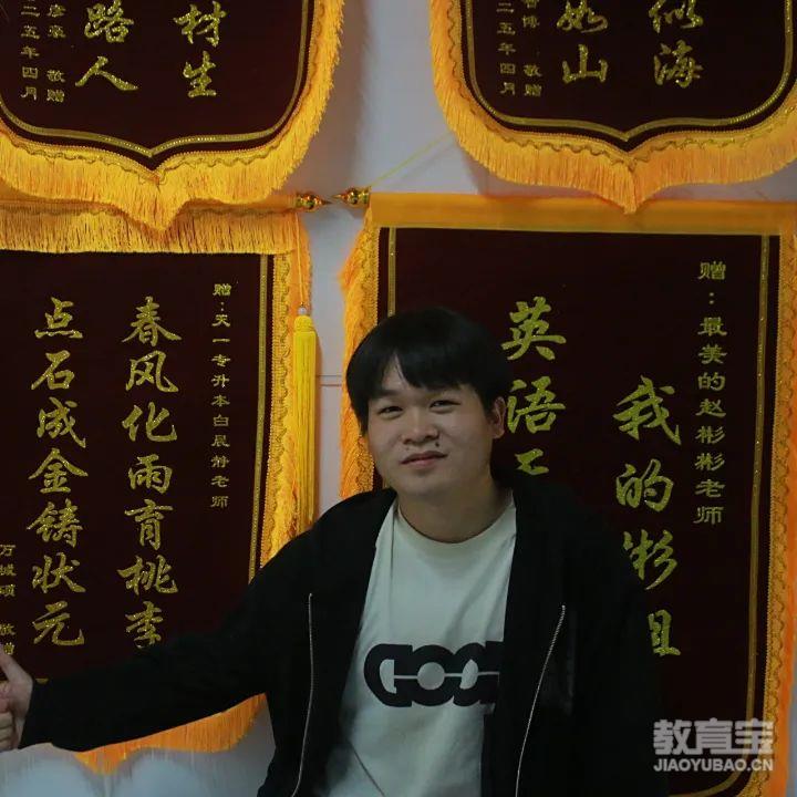 万城硕7.jpg