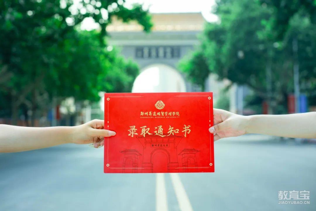 微信图片_20250712121036.jpg