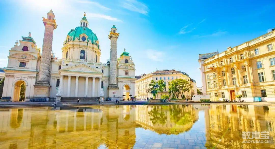 Vienna Vacation Packages 2025/2026 | Goway Travel