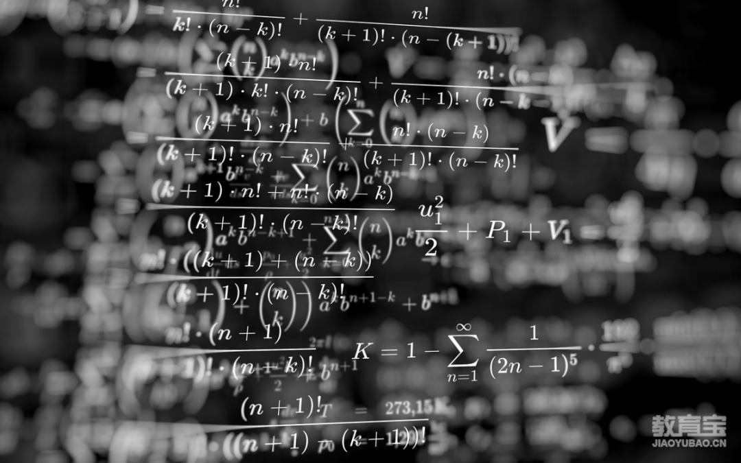 math-work-4711302_1280.jpg