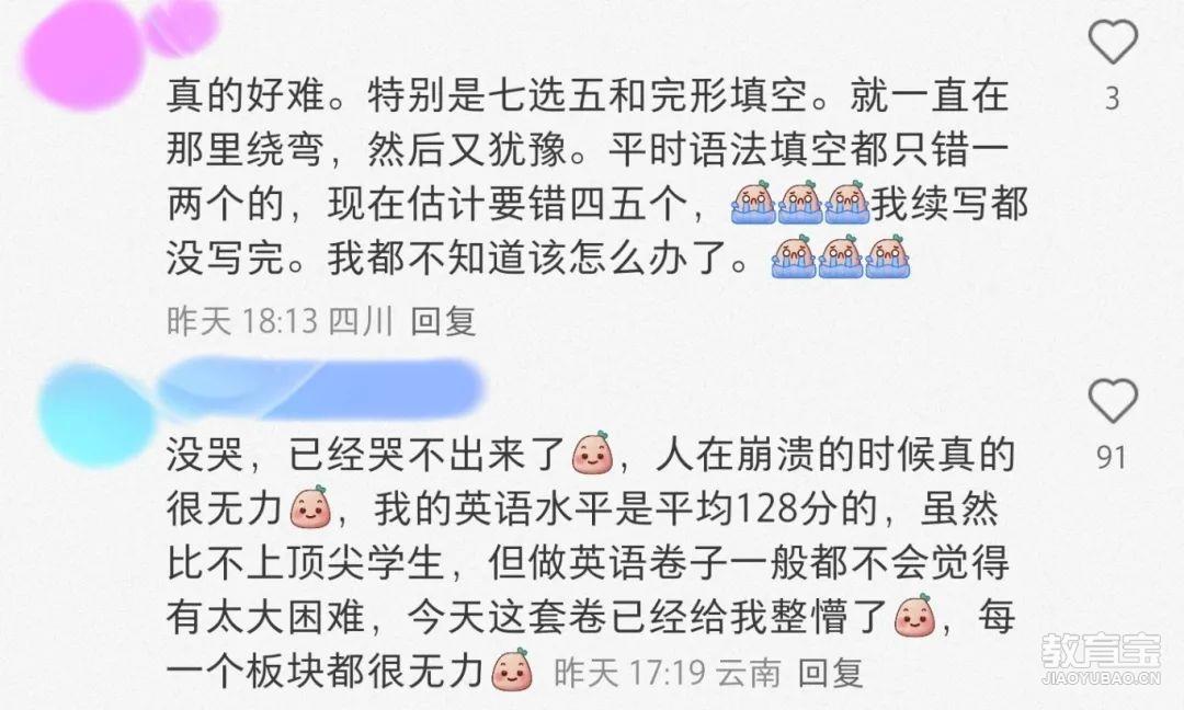 细节分析.jpg