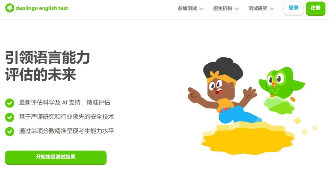 图一.png