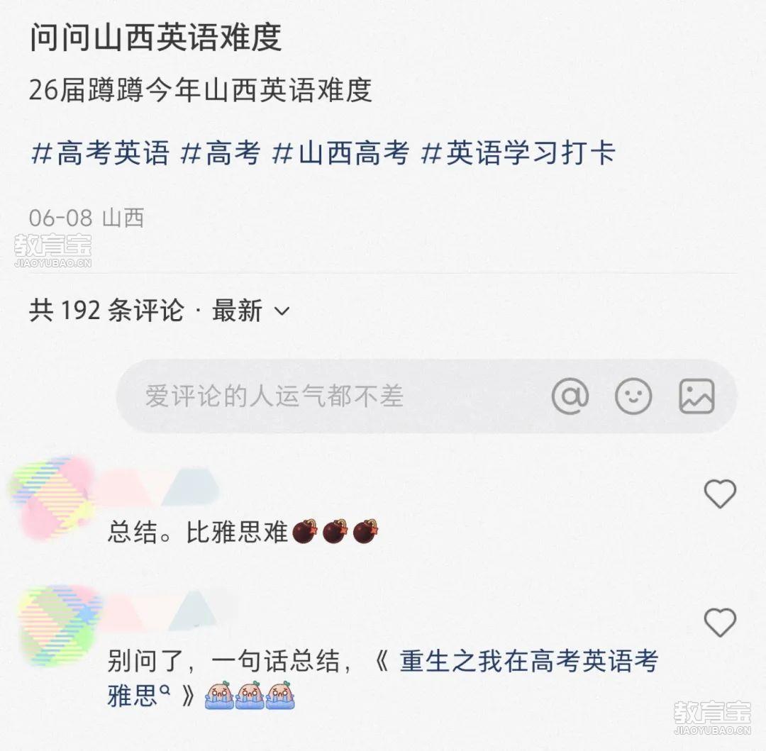 微信图片_20250610100049_副本.jpg