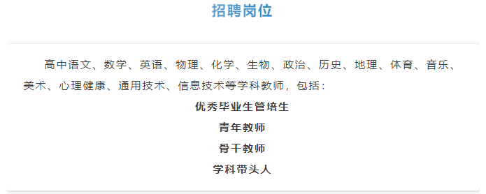微信图片_2025-05-24_112903_445.png