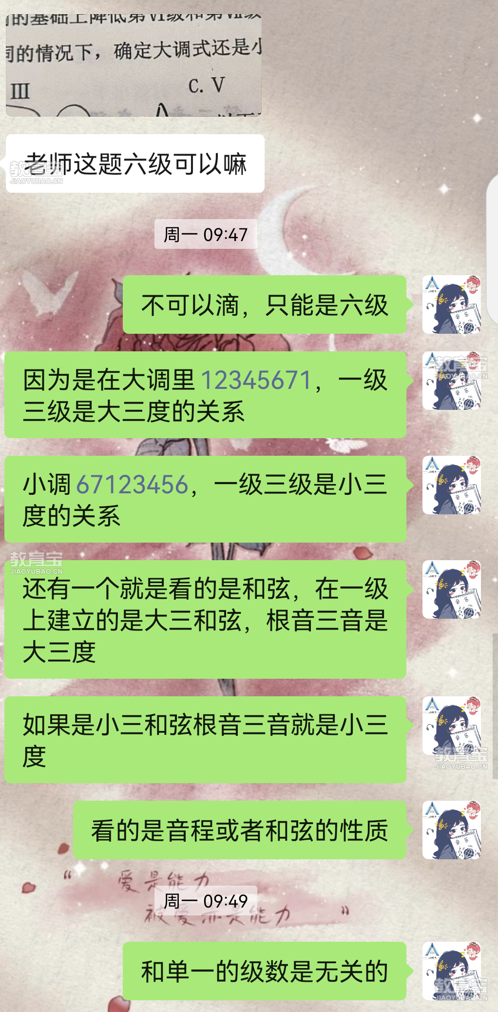 微信图片_20250807101759.png