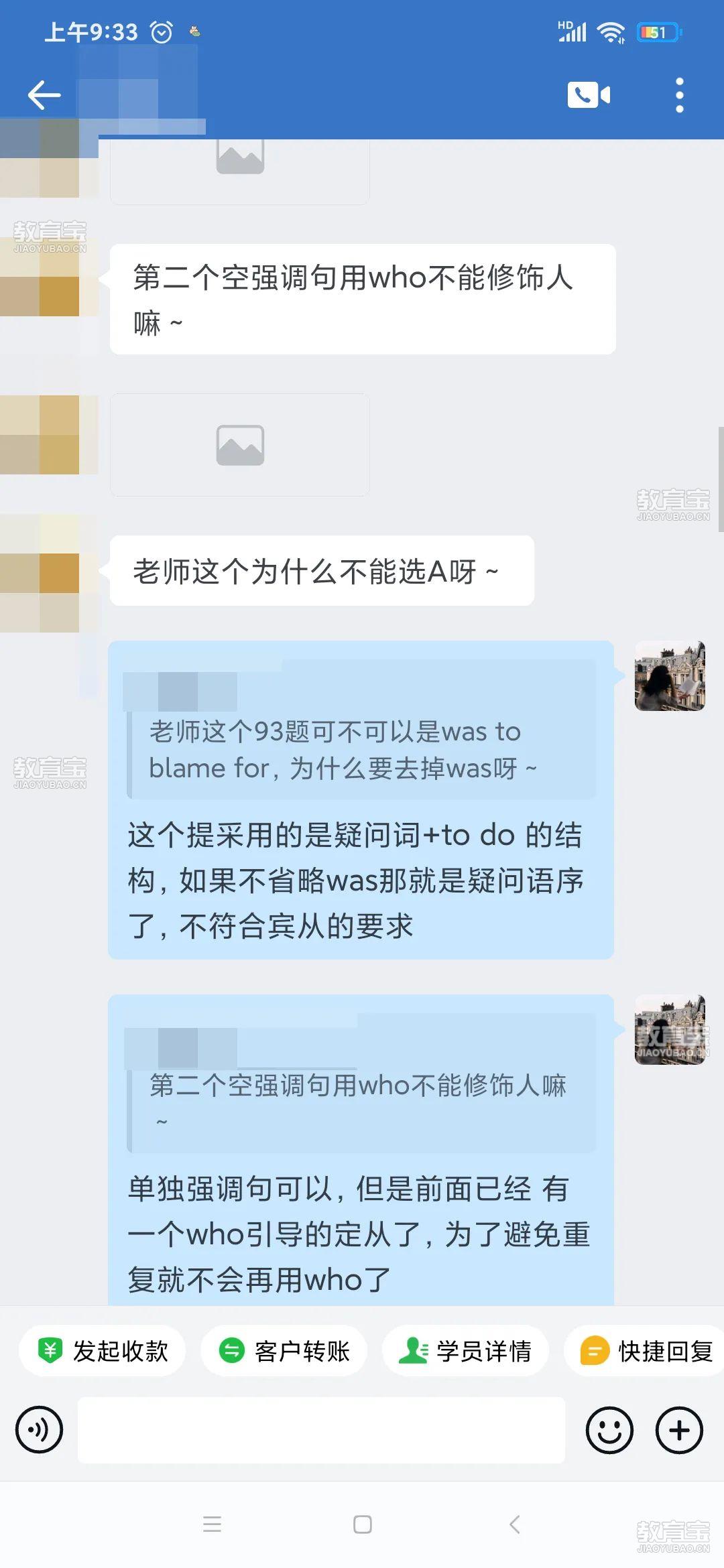微信图片_20250805164638.jpg