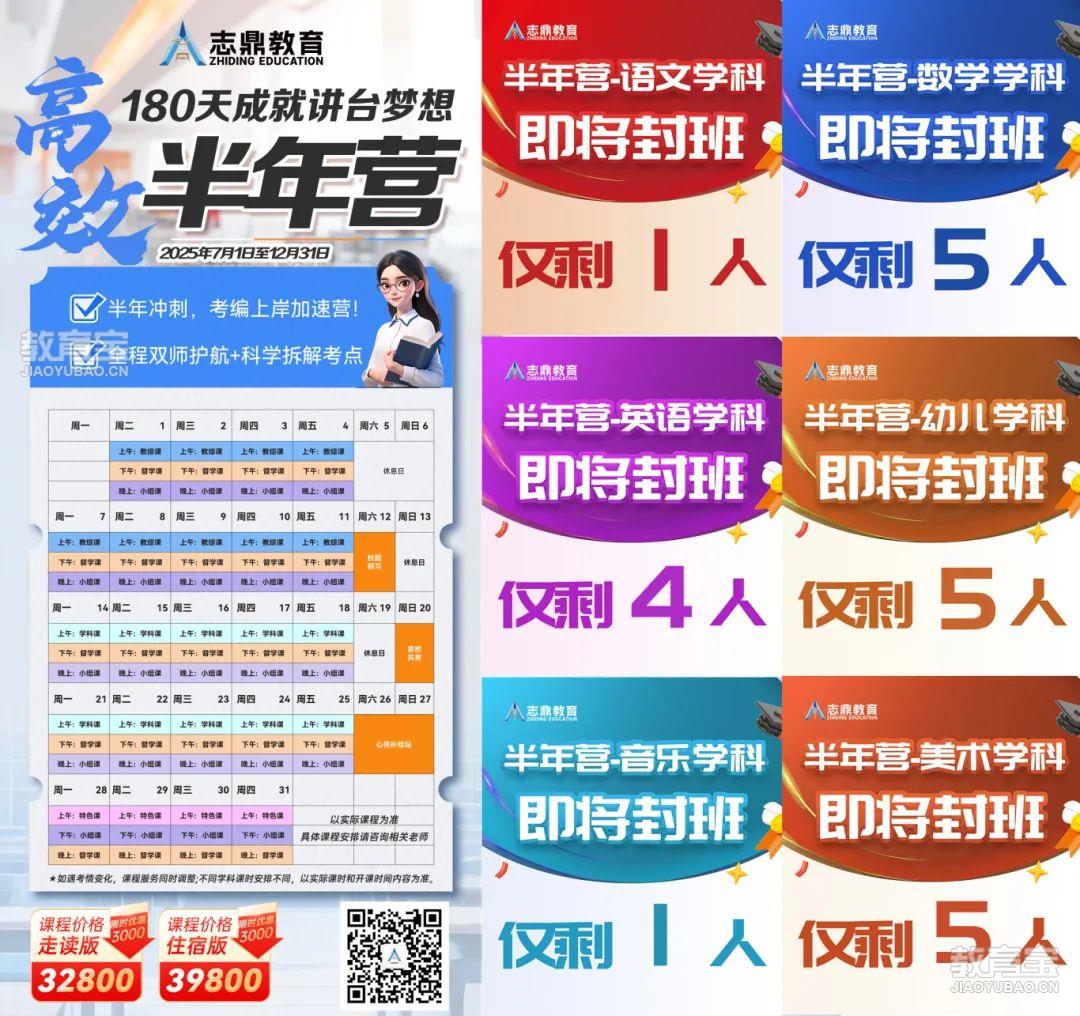 最新.jpg